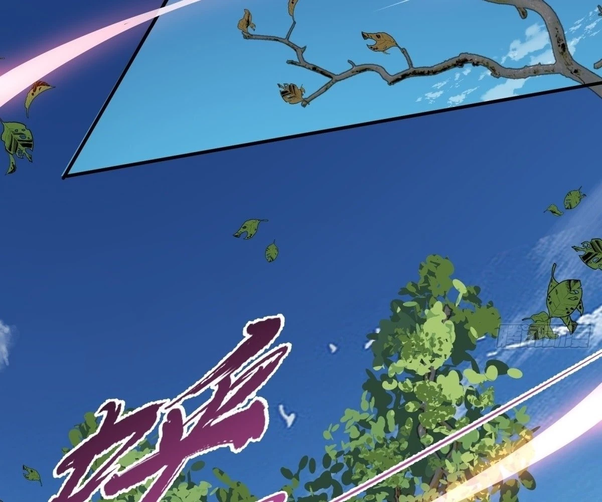 The Primordial World: Starting by Taking the Minghe as My Adopted Stepdaughter Chapter 7 - 22