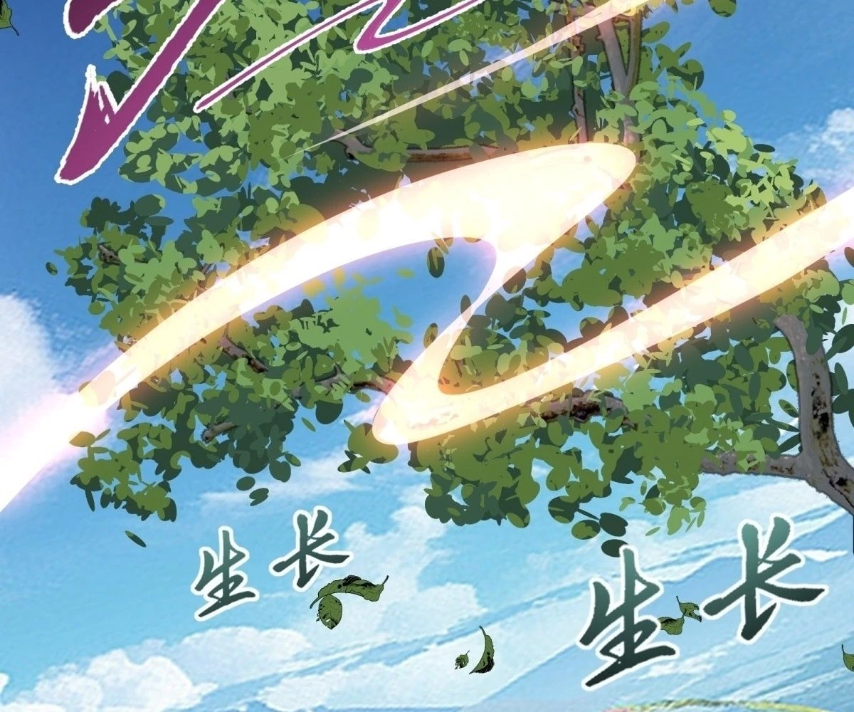 The Primordial World: Starting by Taking the Minghe as My Adopted Stepdaughter Chapter 7 - 23