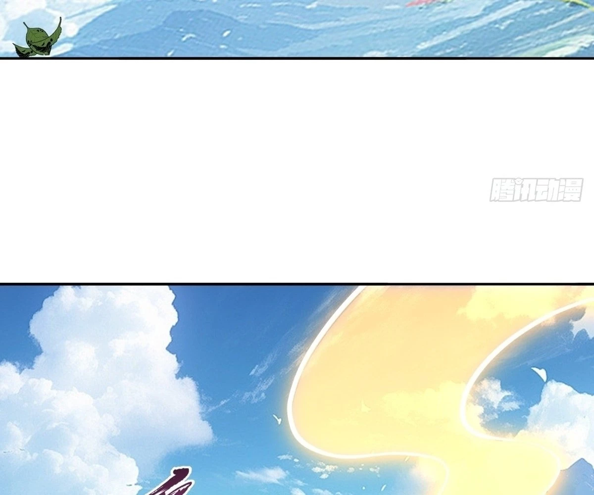 The Primordial World: Starting by Taking the Minghe as My Adopted Stepdaughter Chapter 7 - 24