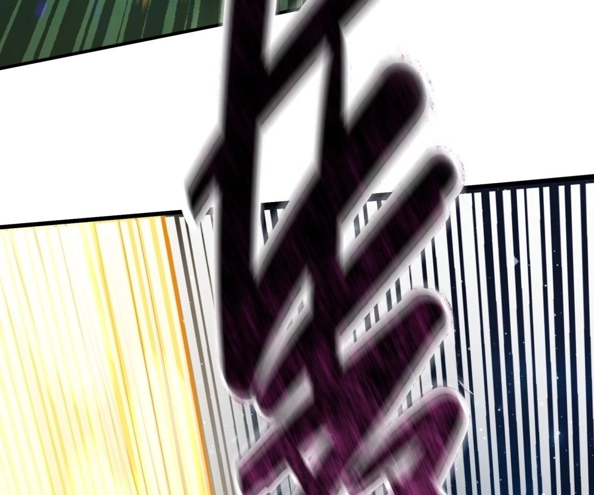 The Primordial World: Starting by Taking the Minghe as My Adopted Stepdaughter Chapter 7 - 30