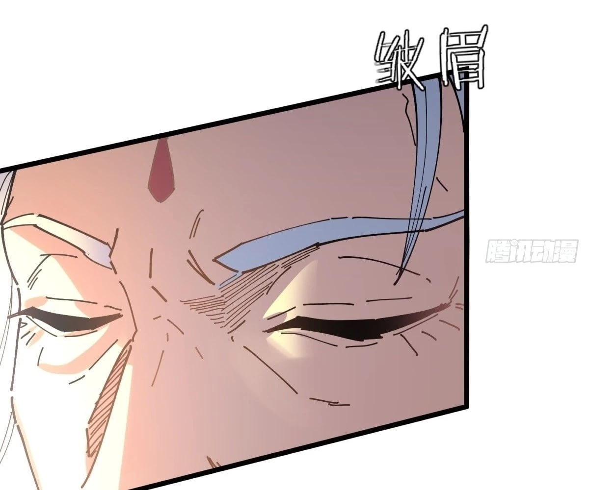 The Primordial World: Starting by Taking the Minghe as My Adopted Stepdaughter Chapter 7 - 42