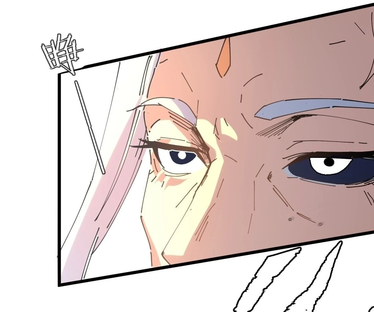 The Primordial World: Starting by Taking the Minghe as My Adopted Stepdaughter Chapter 7 - 44