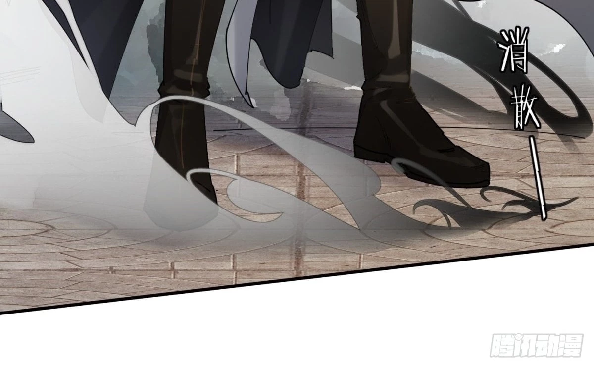 The Primordial World: Starting by Taking the Minghe as My Adopted Stepdaughter Chapter 7 - 53