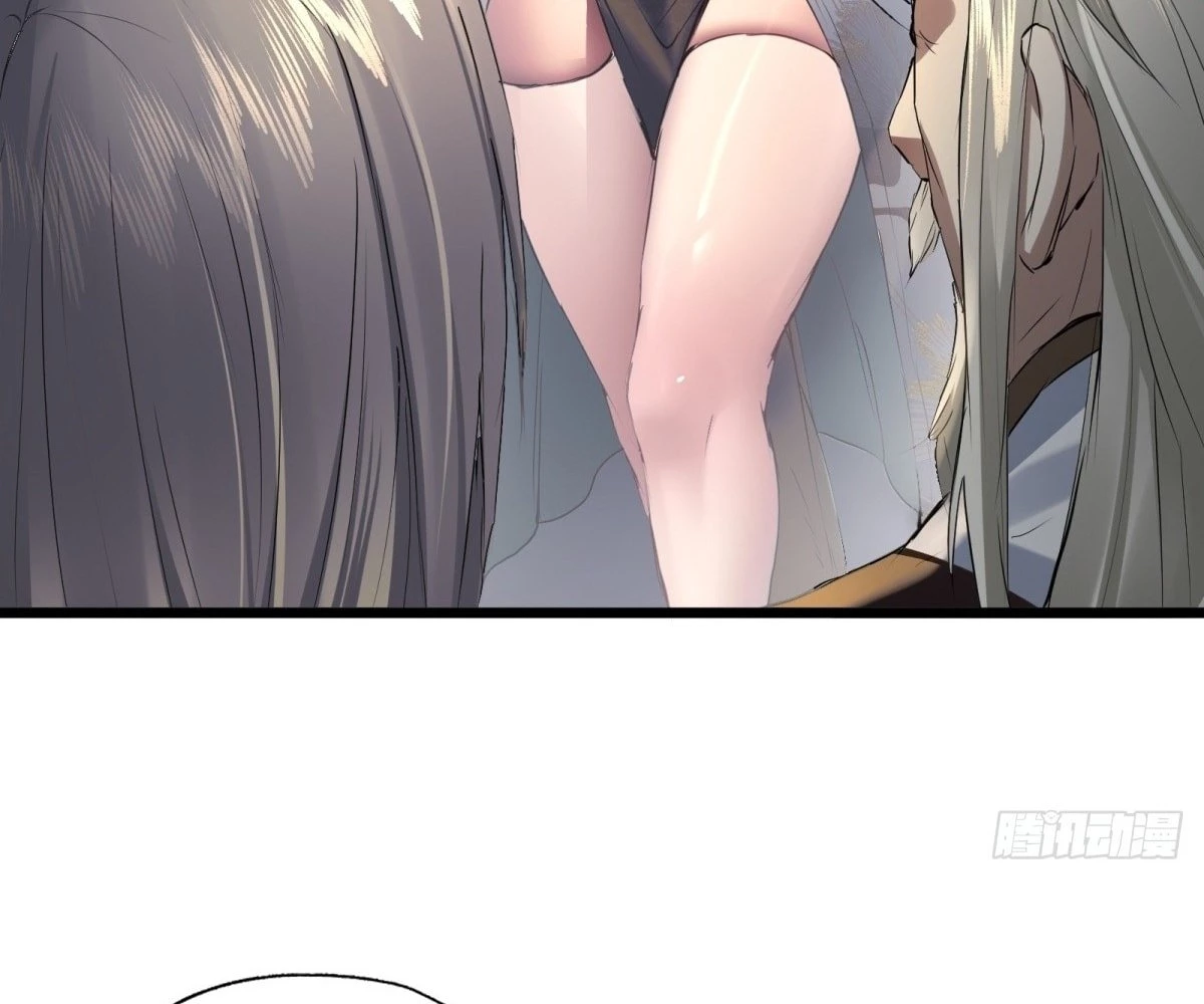 The Primordial World: Starting by Taking the Minghe as My Adopted Stepdaughter Chapter 7 - 73