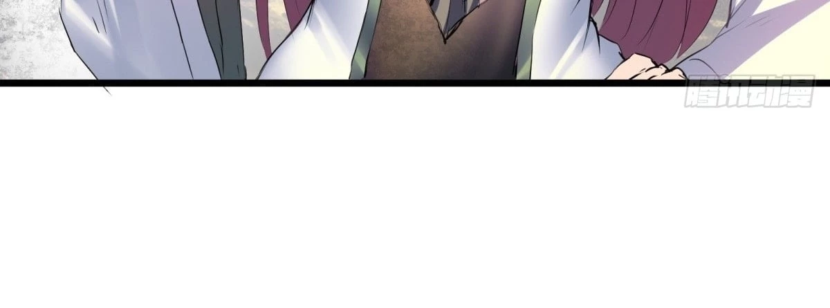 The Primordial World: Starting by Taking the Minghe as My Adopted Stepdaughter Chapter 7 - 77