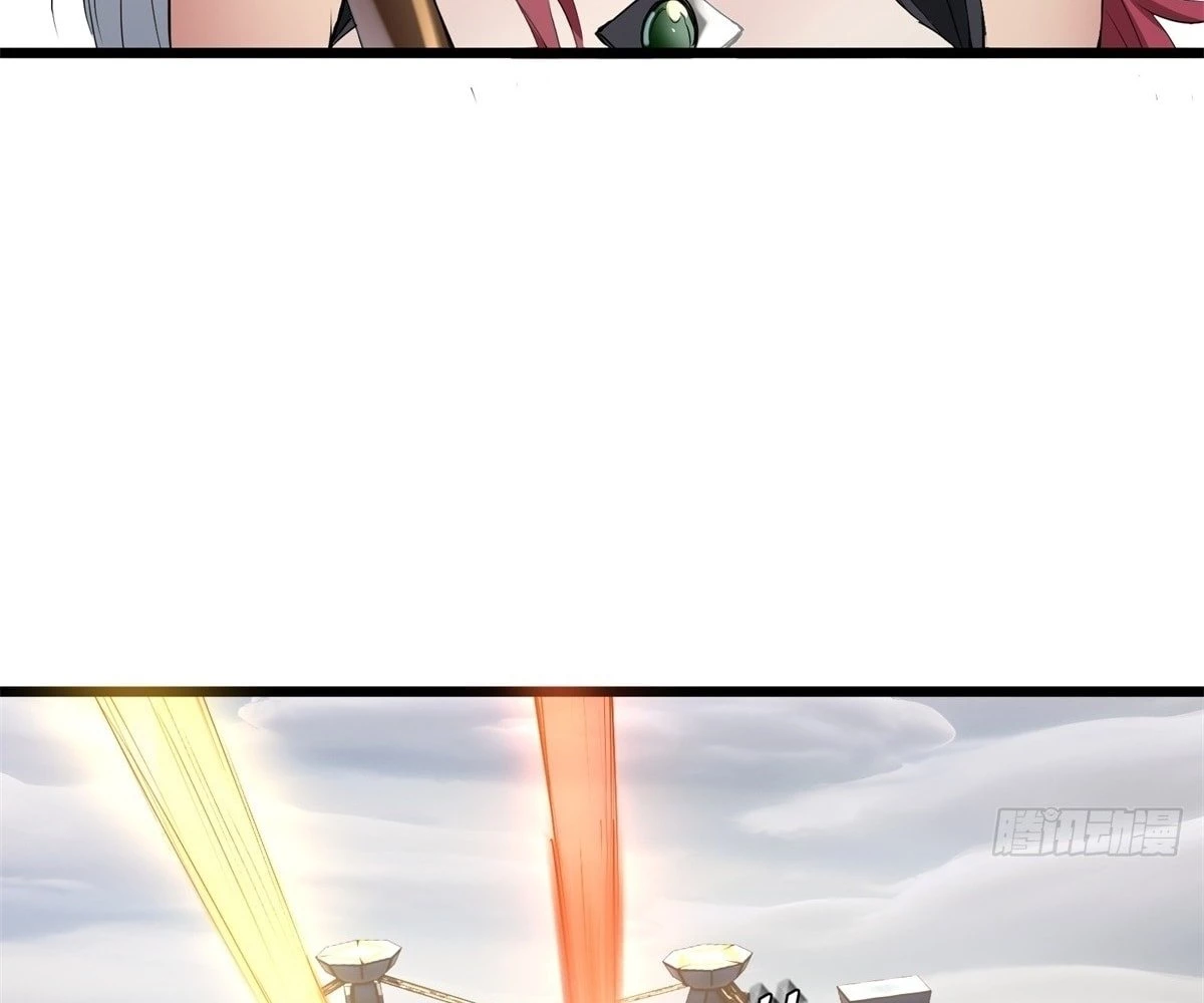 The Primordial World: Starting by Taking the Minghe as My Adopted Stepdaughter Chapter 7 - 79