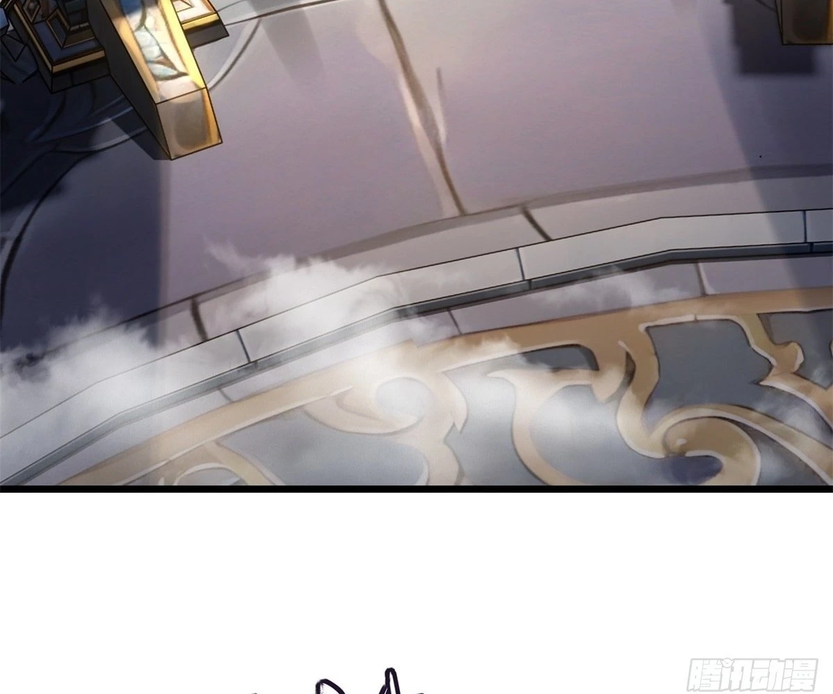 The Primordial World: Starting by Taking the Minghe as My Adopted Stepdaughter Chapter 7 - 81