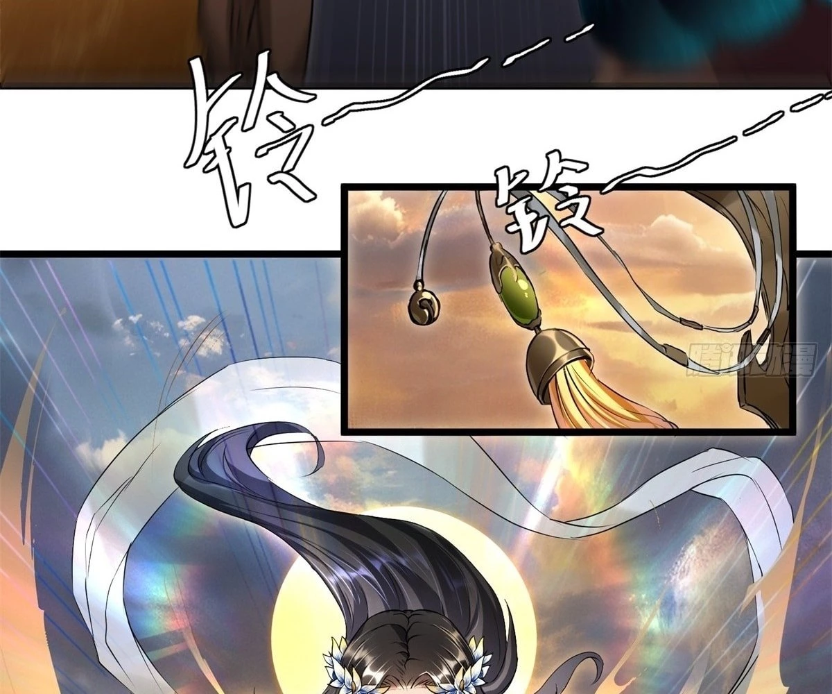 The Primordial World: Starting by Taking the Minghe as My Adopted Stepdaughter Chapter 7 - 91