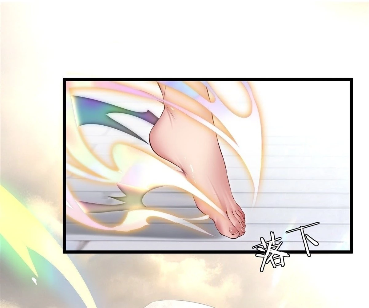 The Primordial World: Starting by Taking the Minghe as My Adopted Stepdaughter Chapter 7 - 94