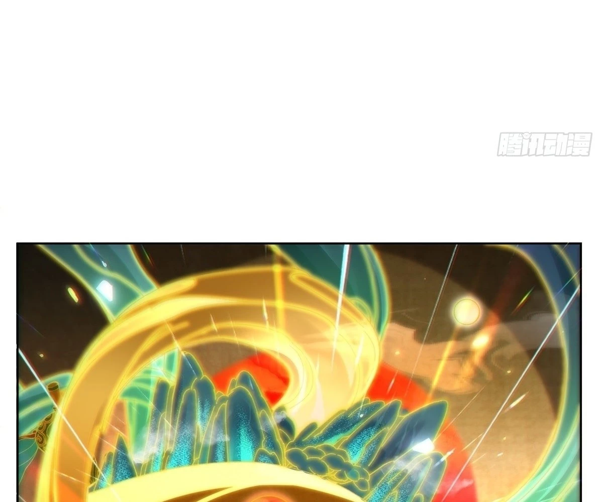 The Primordial World: Starting by Taking the Minghe as My Adopted Stepdaughter Chapter 5 - 6