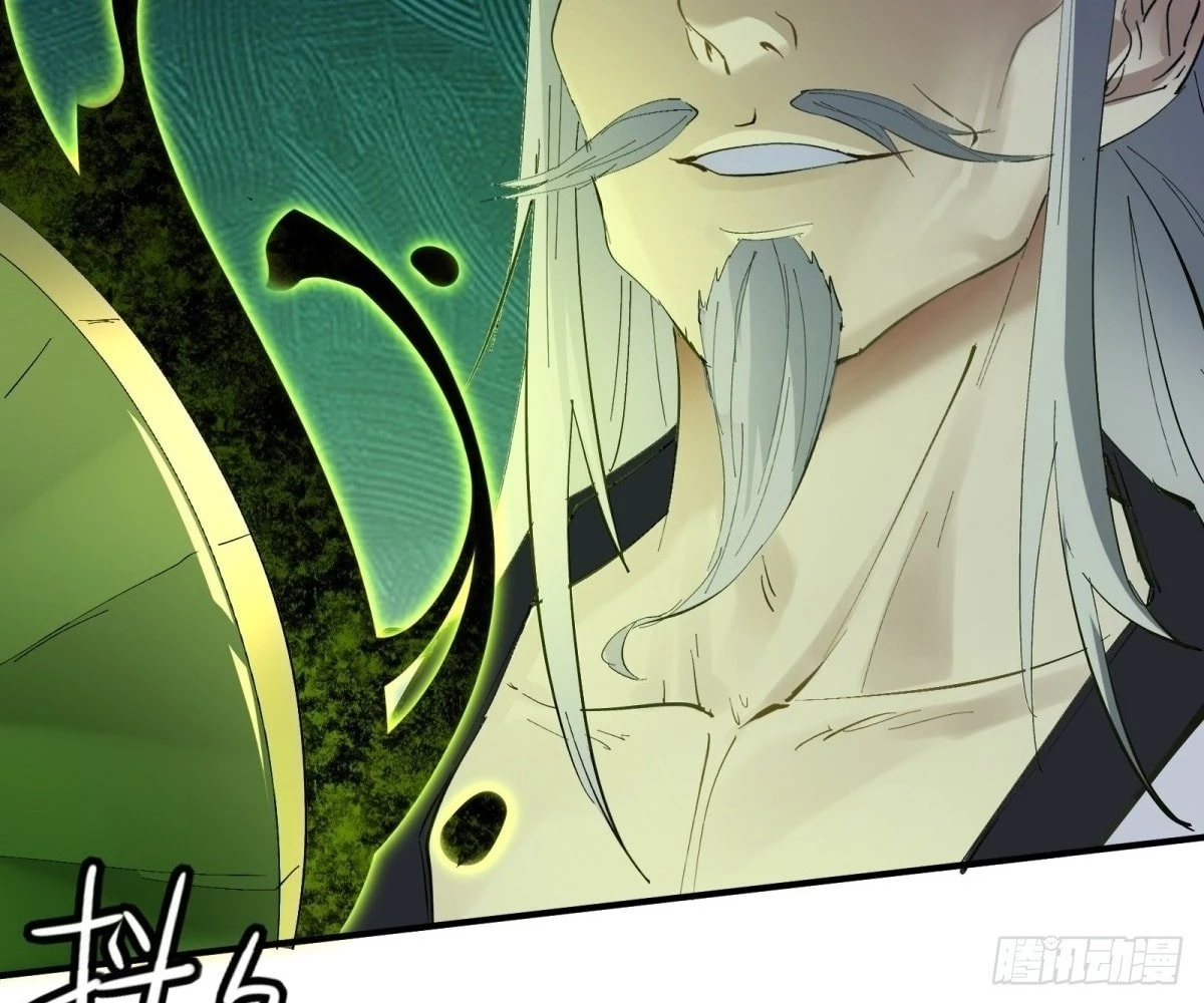 The Primordial World: Starting by Taking the Minghe as My Adopted Stepdaughter Chapter 7 - 116