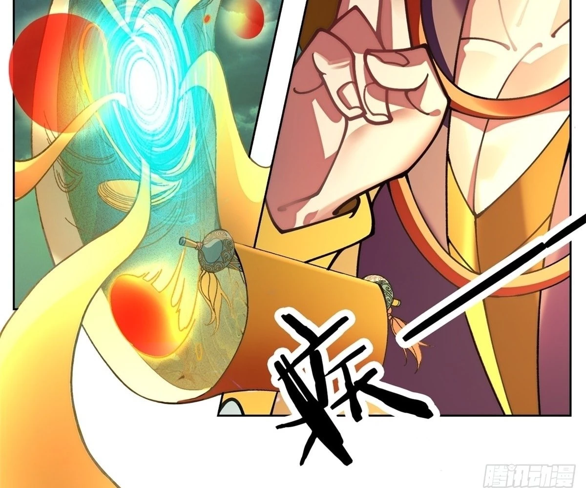 The Primordial World: Starting by Taking the Minghe as My Adopted Stepdaughter Chapter 5 - 11