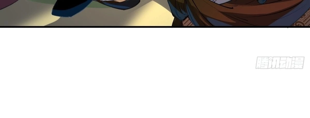 The Primordial World: Starting by Taking the Minghe as My Adopted Stepdaughter Chapter 7 - 121