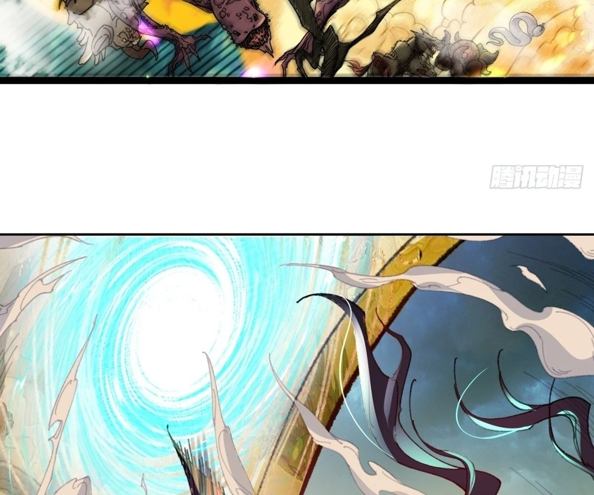 The Primordial World: Starting by Taking the Minghe as My Adopted Stepdaughter Chapter 5 - 16