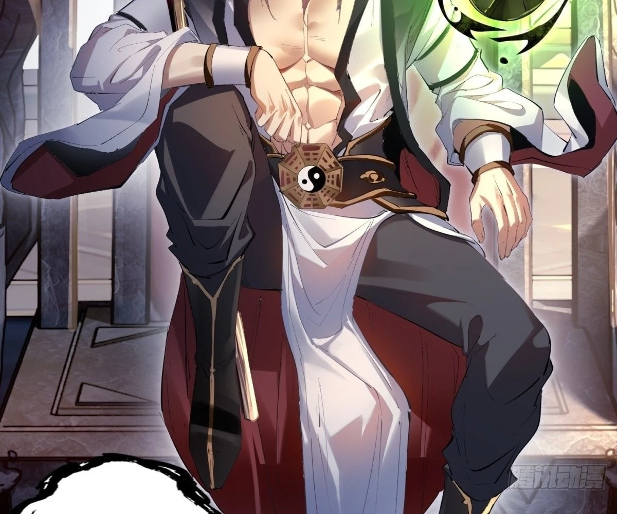 The Primordial World: Starting by Taking the Minghe as My Adopted Stepdaughter Chapter 7 - 123