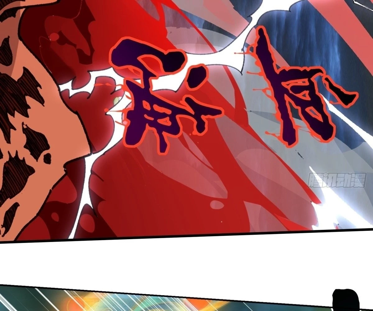 The Primordial World: Starting by Taking the Minghe as My Adopted Stepdaughter Chapter 5 - 23