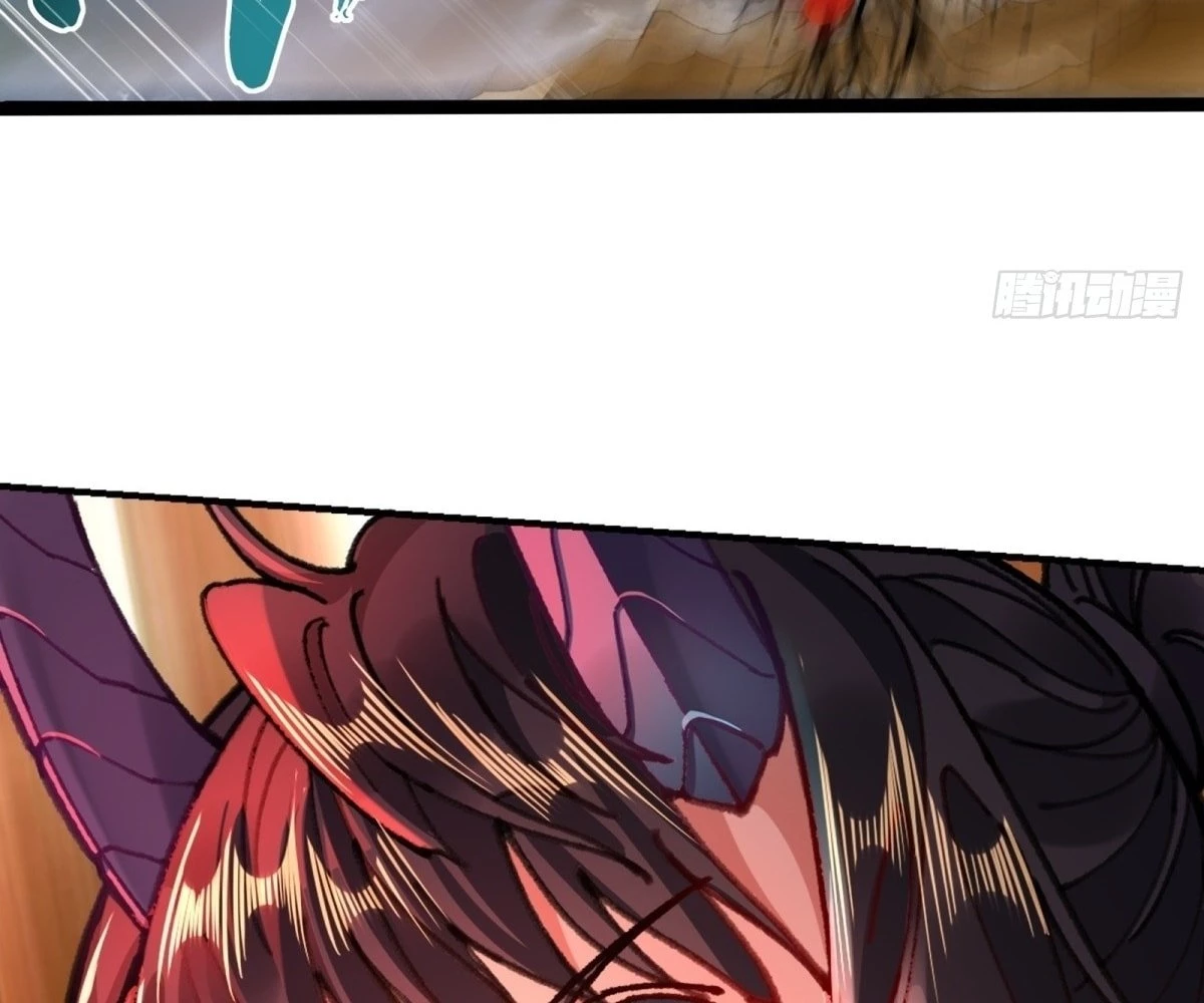 The Primordial World: Starting by Taking the Minghe as My Adopted Stepdaughter Chapter 5 - 25