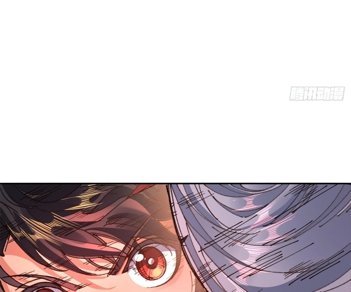 The Primordial World: Starting by Taking the Minghe as My Adopted Stepdaughter Chapter 5 - 27