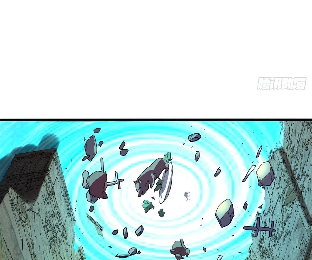 The Primordial World: Starting by Taking the Minghe as My Adopted Stepdaughter Chapter 5 - 35