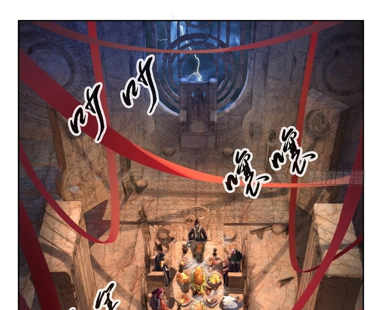 The Primordial World: Starting by Taking the Minghe as My Adopted Stepdaughter Chapter 4 - 10