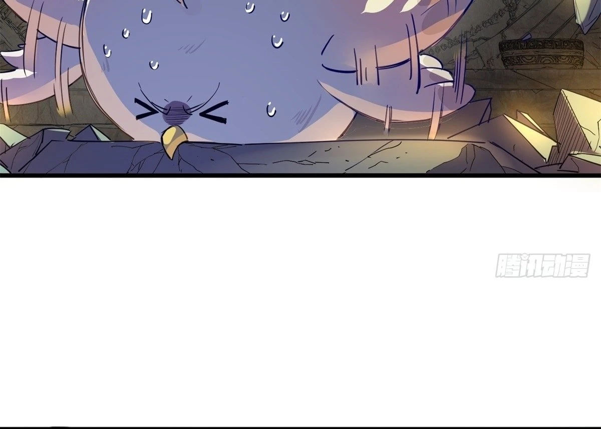 The Primordial World: Starting by Taking the Minghe as My Adopted Stepdaughter Chapter 5 - 38