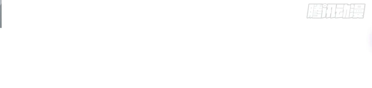 The Primordial World: Starting by Taking the Minghe as My Adopted Stepdaughter Chapter 7 - 148