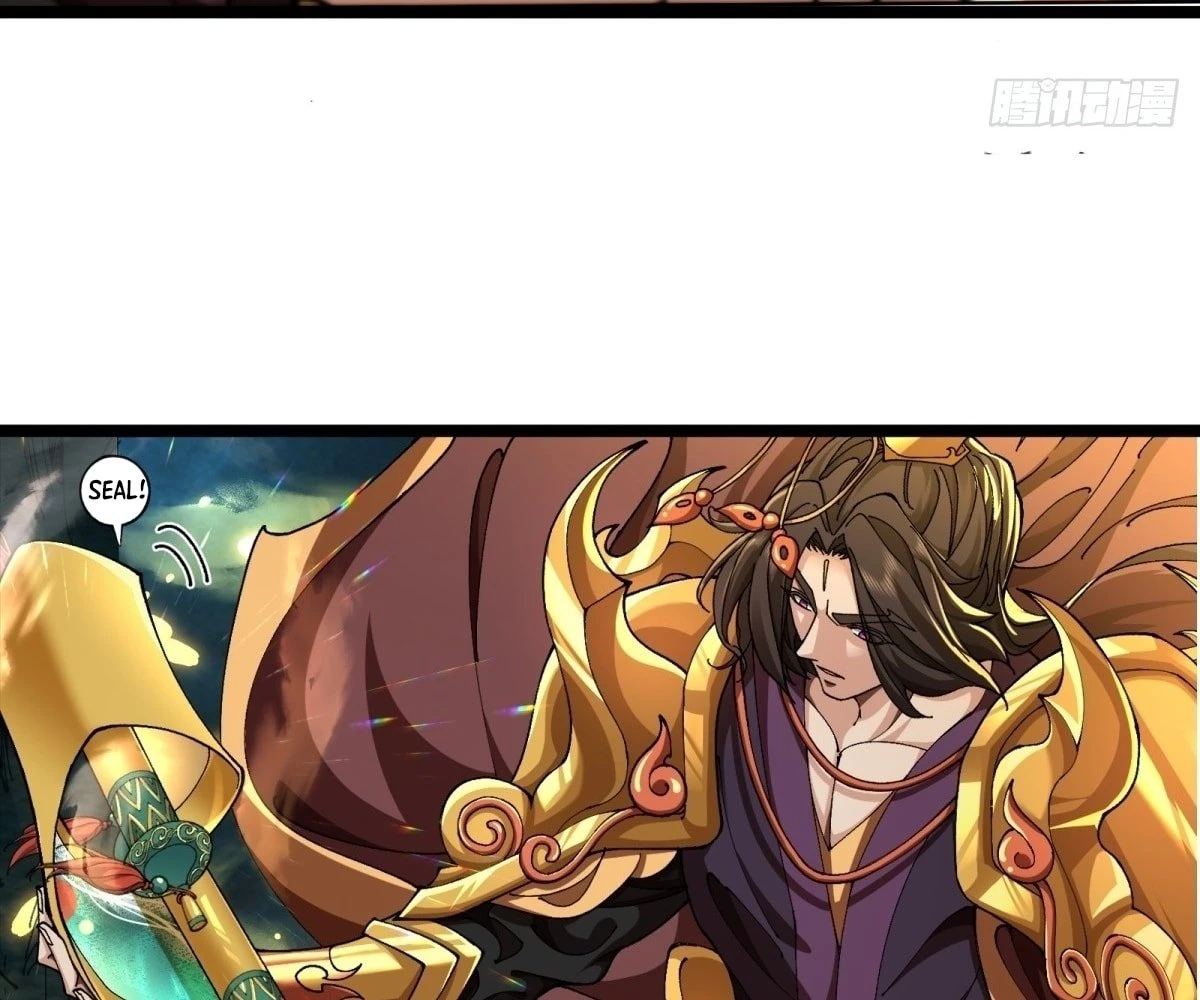 The Primordial World: Starting by Taking the Minghe as My Adopted Stepdaughter Chapter 5 - 45