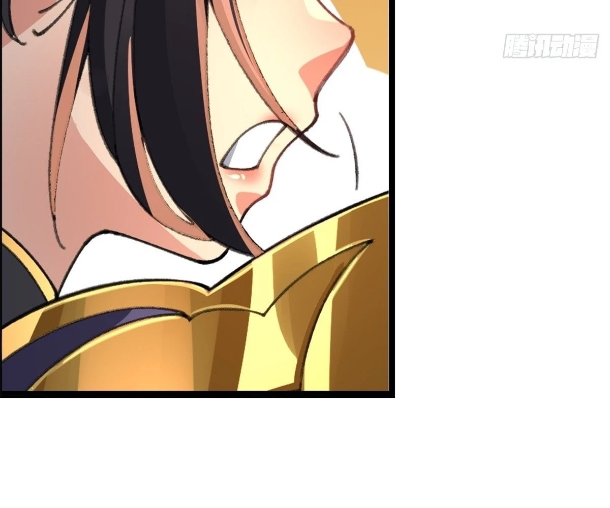 The Primordial World: Starting by Taking the Minghe as My Adopted Stepdaughter Chapter 4 - 24