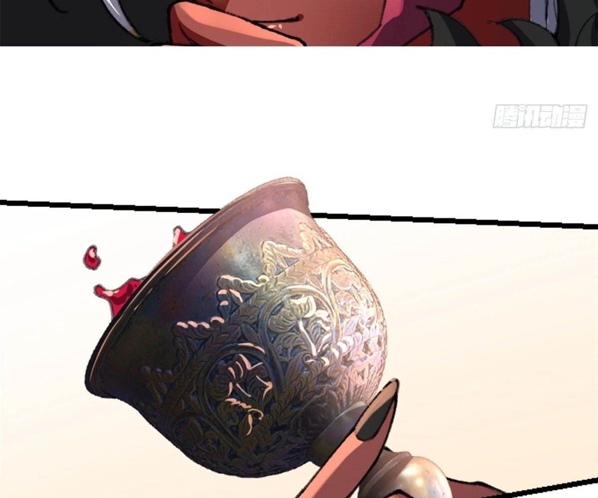 The Primordial World: Starting by Taking the Minghe as My Adopted Stepdaughter Chapter 4 - 26