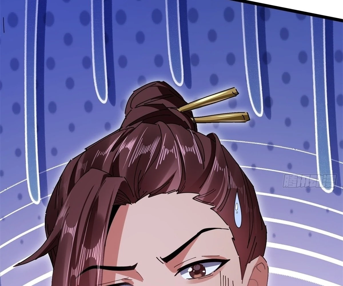 The Primordial World: Starting by Taking the Minghe as My Adopted Stepdaughter Chapter 7 - 168