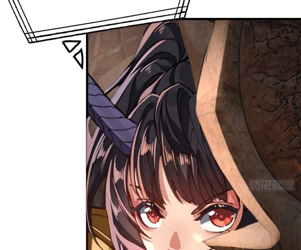 The Primordial World: Starting by Taking the Minghe as My Adopted Stepdaughter Chapter 4 - 38