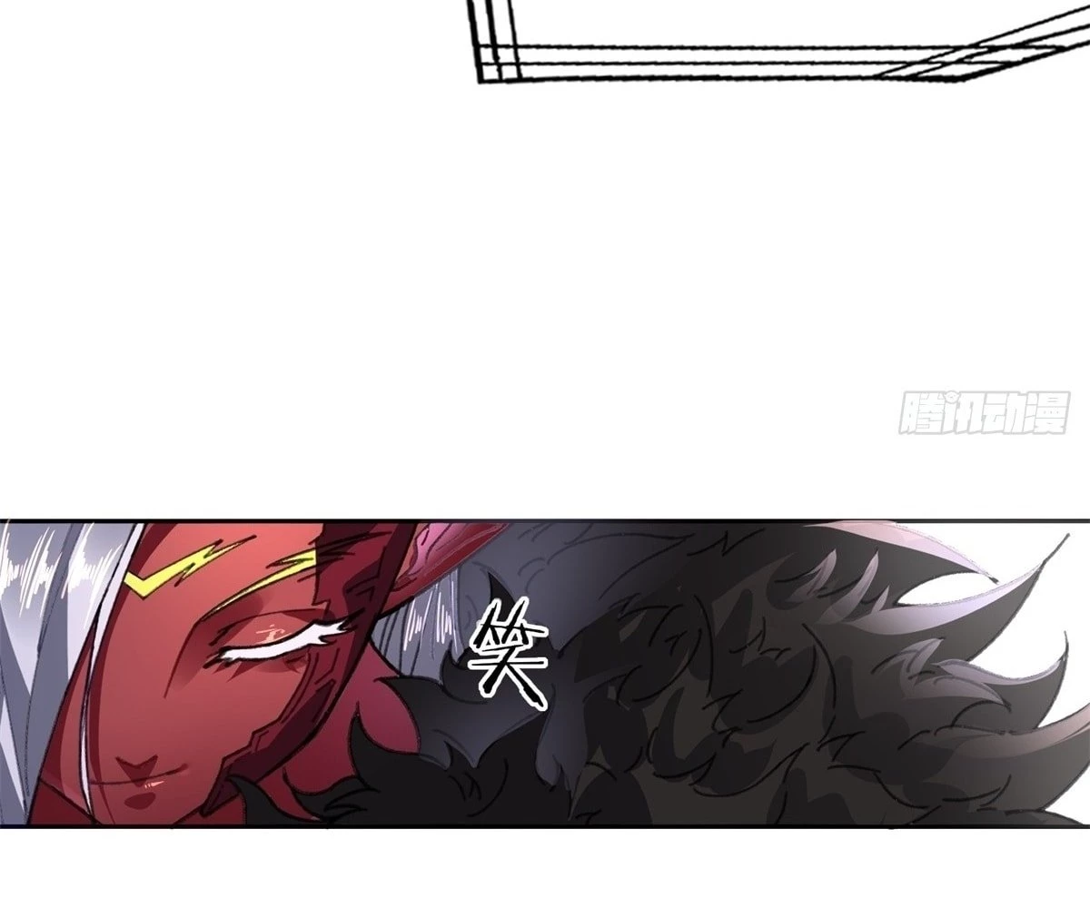 The Primordial World: Starting by Taking the Minghe as My Adopted Stepdaughter Chapter 4 - 40