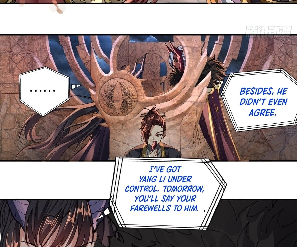 The Primordial World: Starting by Taking the Minghe as My Adopted Stepdaughter Chapter 4 - 43