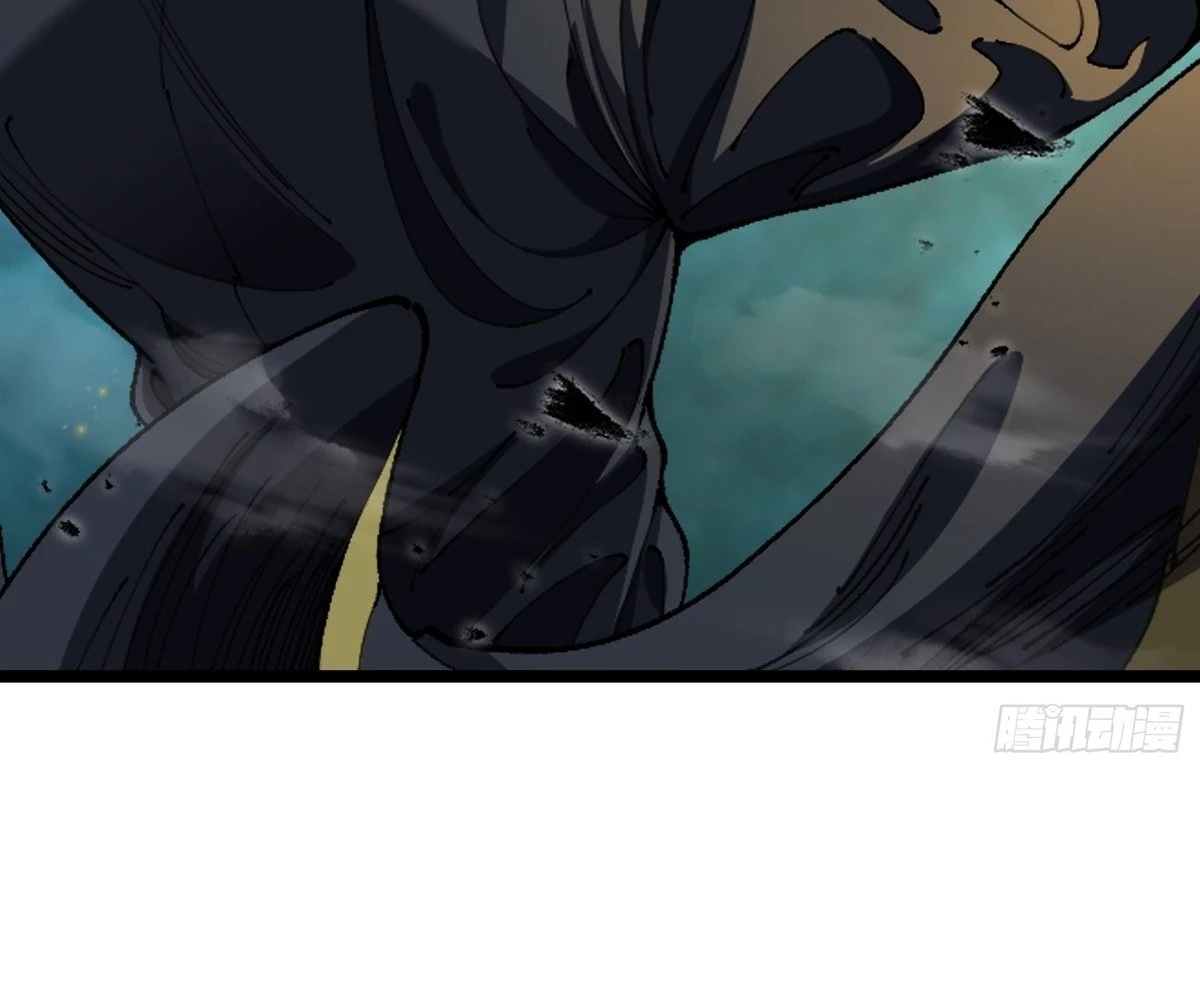 The Primordial World: Starting by Taking the Minghe as My Adopted Stepdaughter Chapter 5 - 74