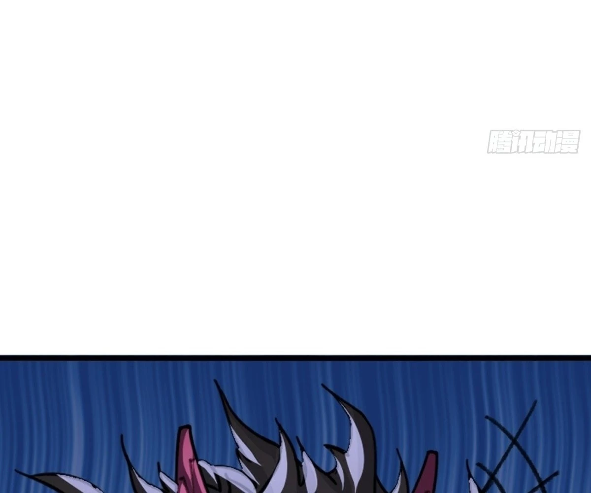 The Primordial World: Starting by Taking the Minghe as My Adopted Stepdaughter Chapter 4 - 48