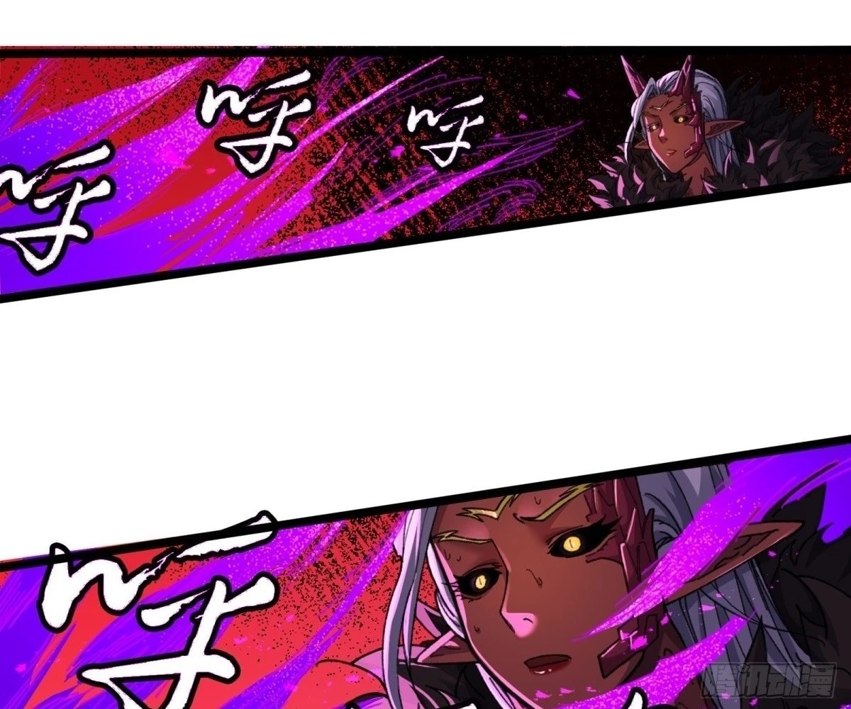 The Primordial World: Starting by Taking the Minghe as My Adopted Stepdaughter Chapter 4 - 66