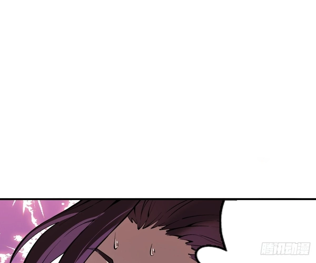 The Primordial World: Starting by Taking the Minghe as My Adopted Stepdaughter Chapter 5 - 91