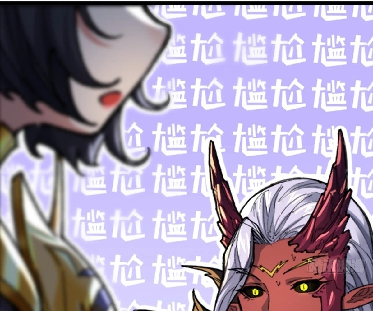 The Primordial World: Starting by Taking the Minghe as My Adopted Stepdaughter Chapter 4 - 71