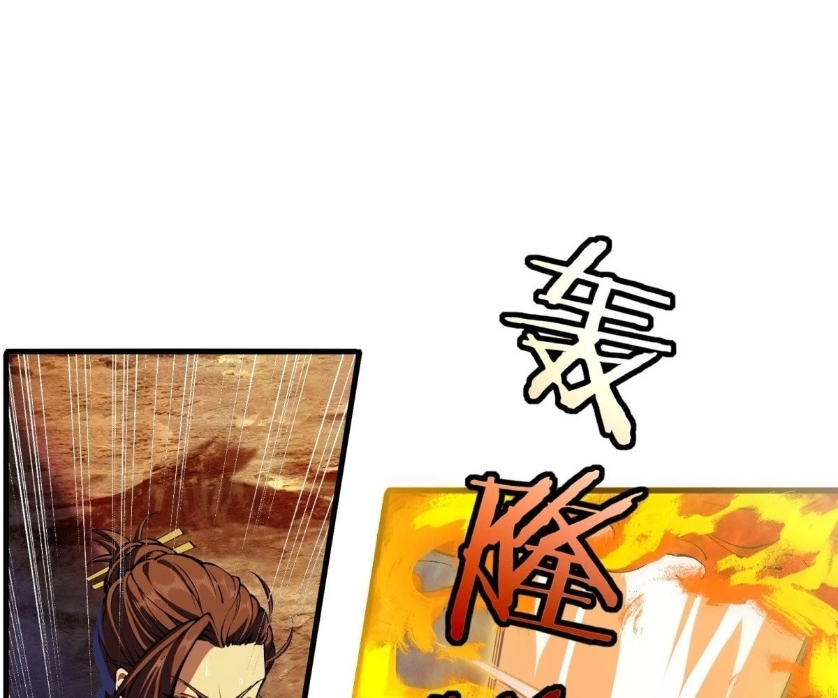 The Primordial World: Starting by Taking the Minghe as My Adopted Stepdaughter Chapter 5 - 94