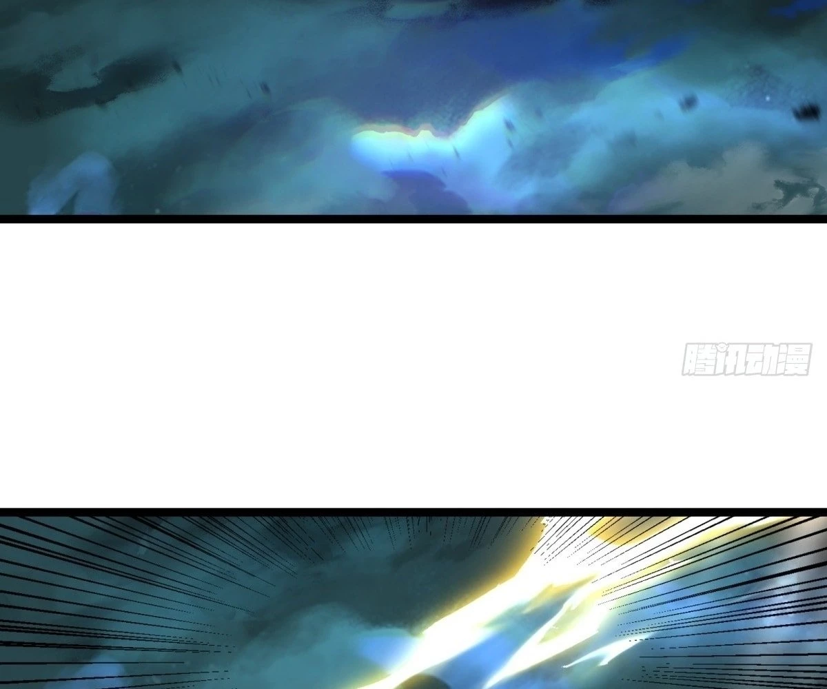 The Primordial World: Starting by Taking the Minghe as My Adopted Stepdaughter Chapter 4 - 79