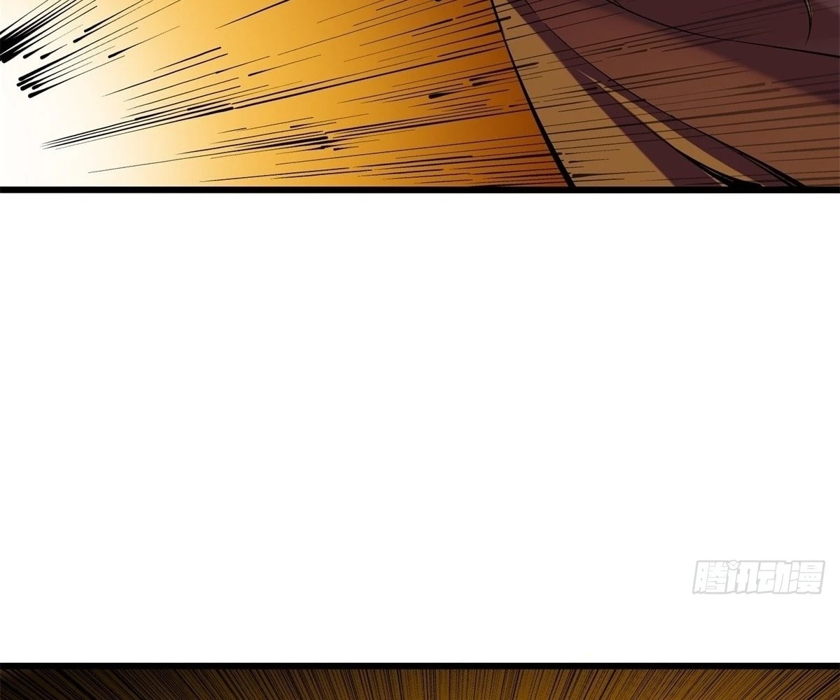 The Primordial World: Starting by Taking the Minghe as My Adopted Stepdaughter Chapter 5 - 100