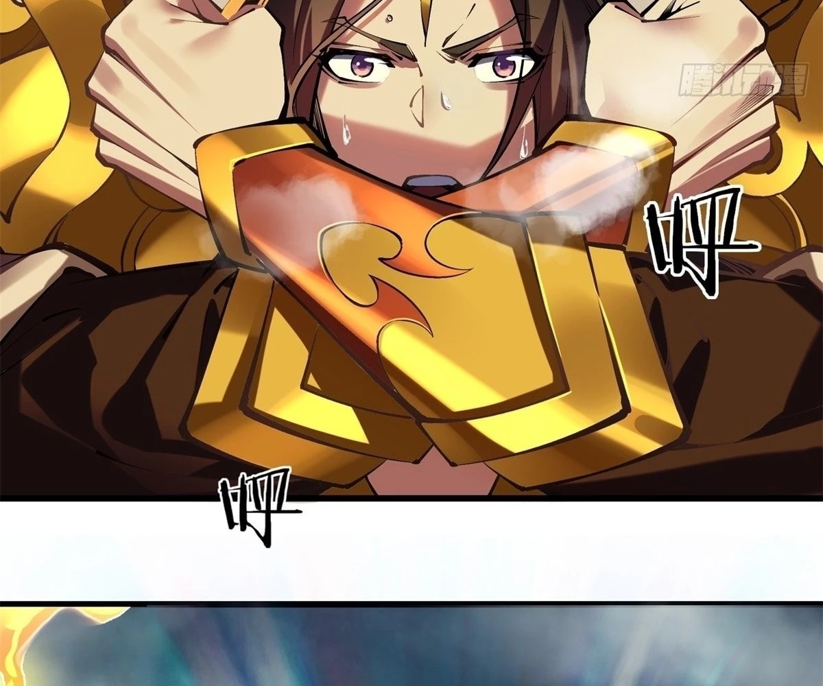 The Primordial World: Starting by Taking the Minghe as My Adopted Stepdaughter Chapter 5 - 106