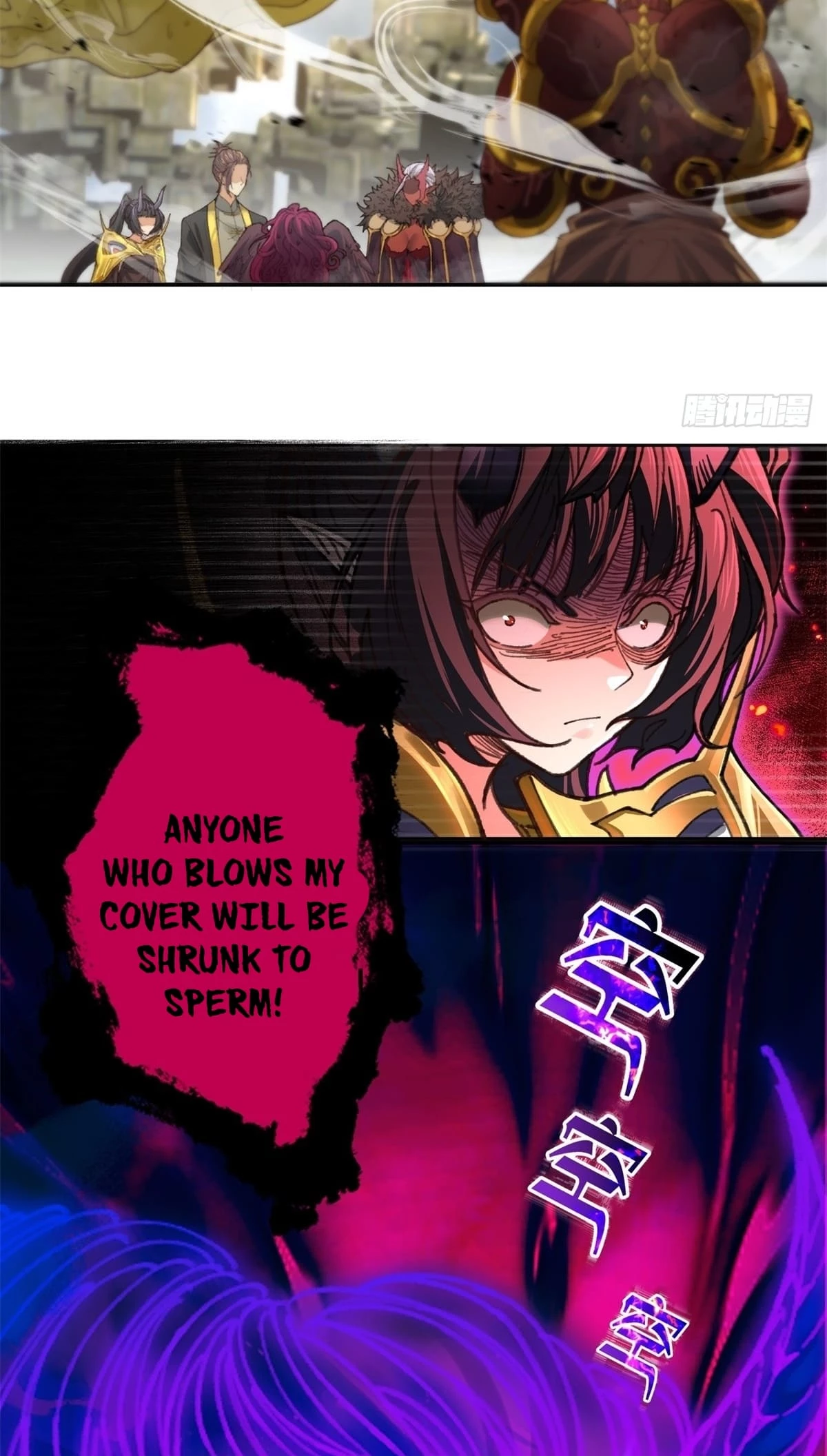 The Primordial World: Starting by Taking the Minghe as My Adopted Stepdaughter Chapter 3 - 15