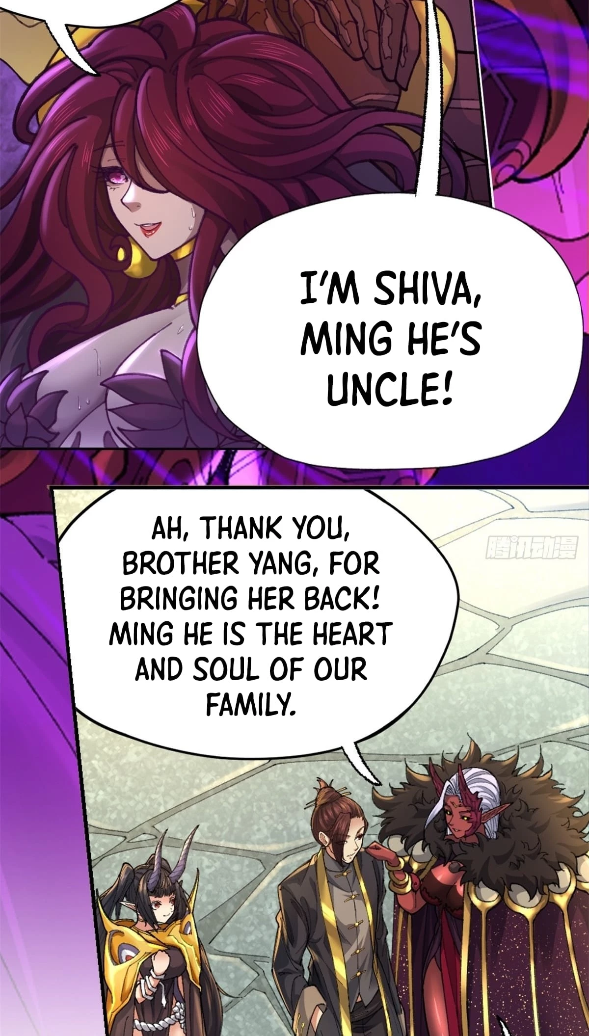 The Primordial World: Starting by Taking the Minghe as My Adopted Stepdaughter Chapter 3 - 18