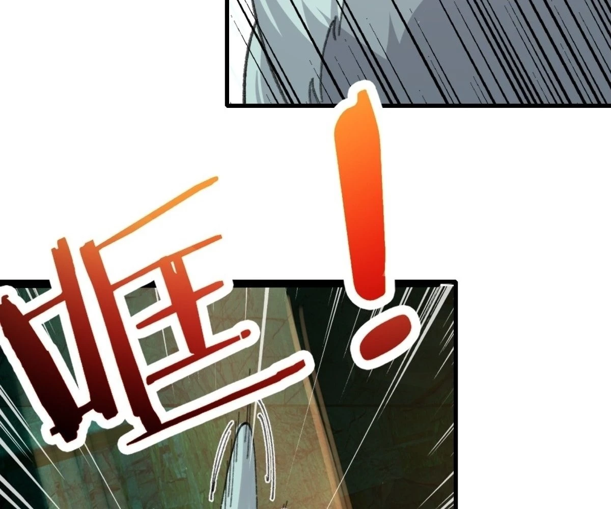 The Primordial World: Starting by Taking the Minghe as My Adopted Stepdaughter Chapter 4 - 97