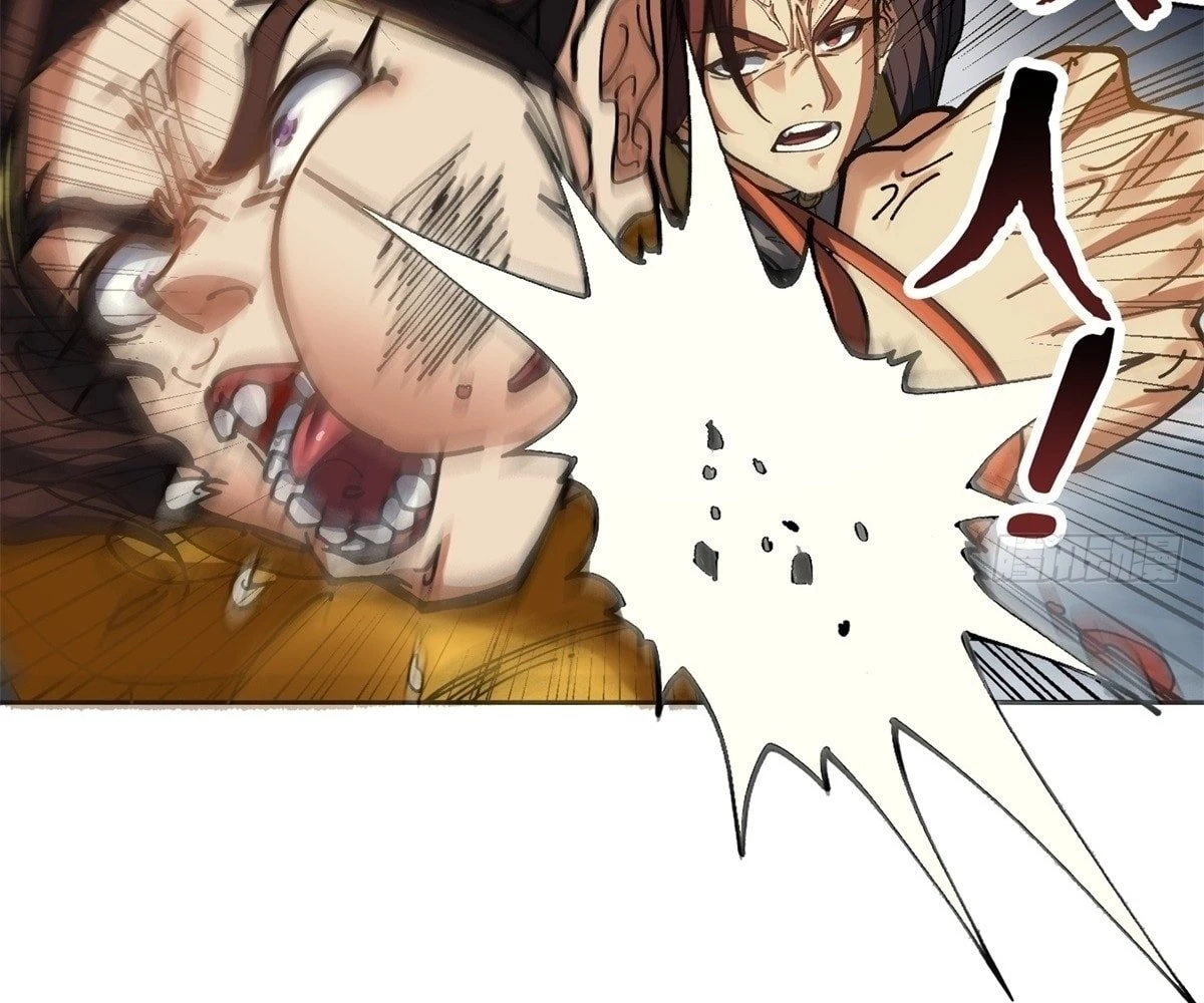 The Primordial World: Starting by Taking the Minghe as My Adopted Stepdaughter Chapter 5 - 118