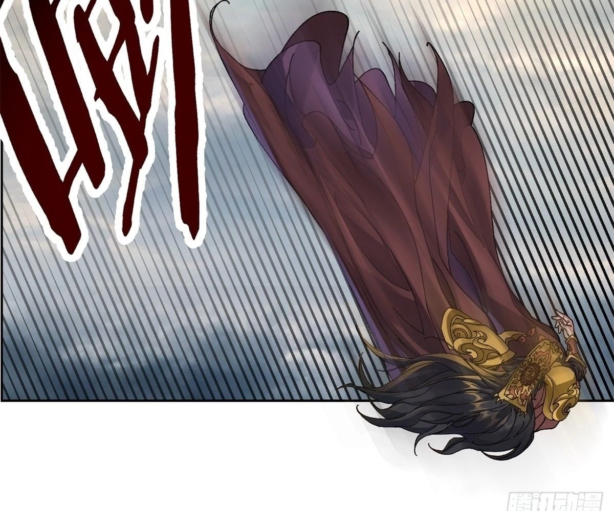 The Primordial World: Starting by Taking the Minghe as My Adopted Stepdaughter Chapter 5 - 121