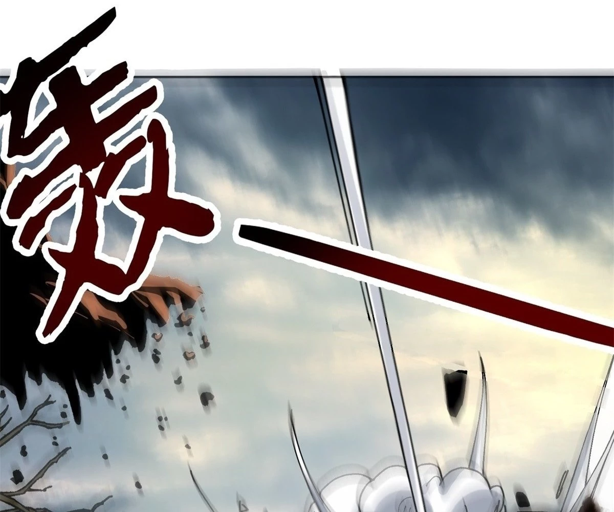 The Primordial World: Starting by Taking the Minghe as My Adopted Stepdaughter Chapter 5 - 123