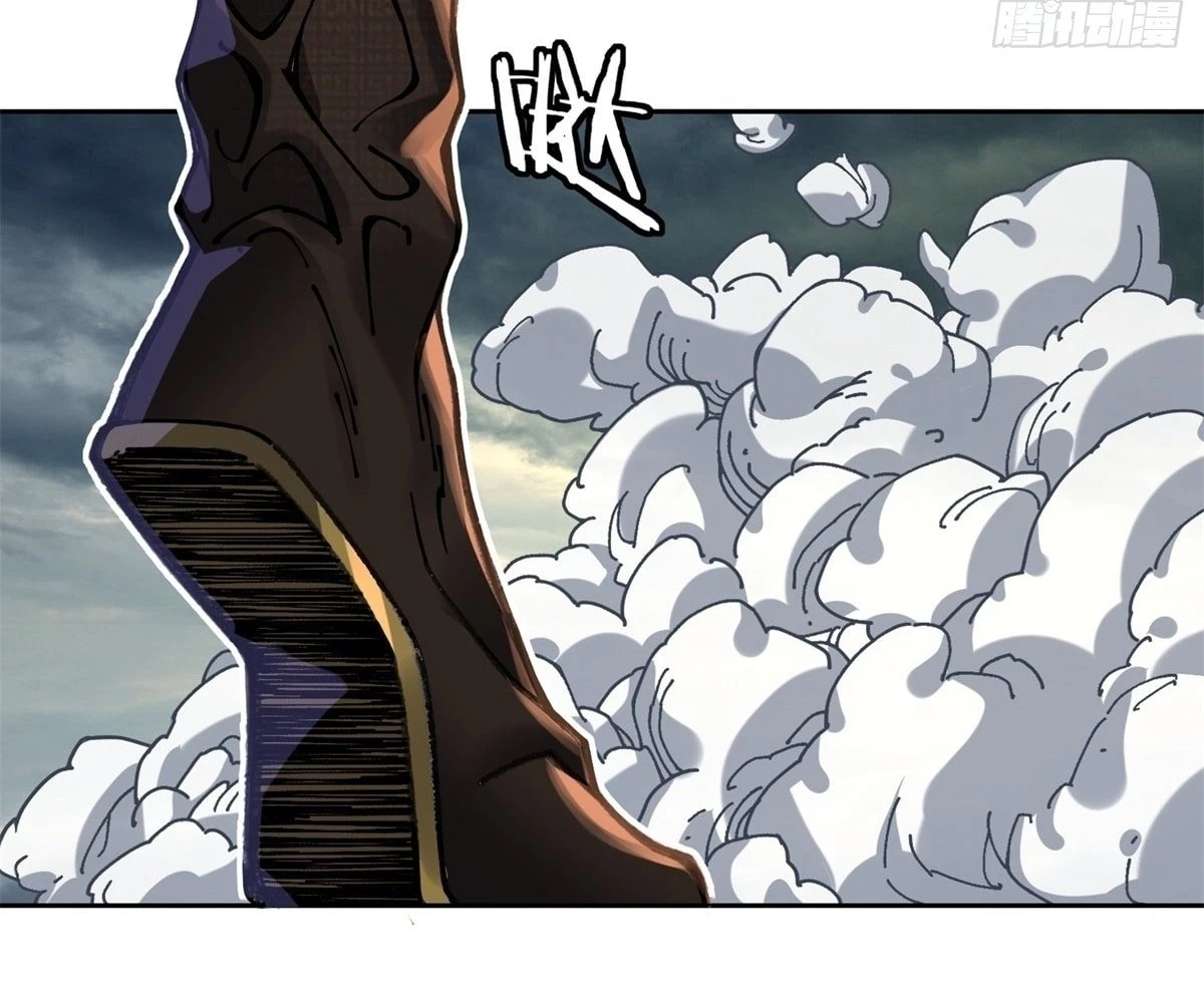 The Primordial World: Starting by Taking the Minghe as My Adopted Stepdaughter Chapter 5 - 125