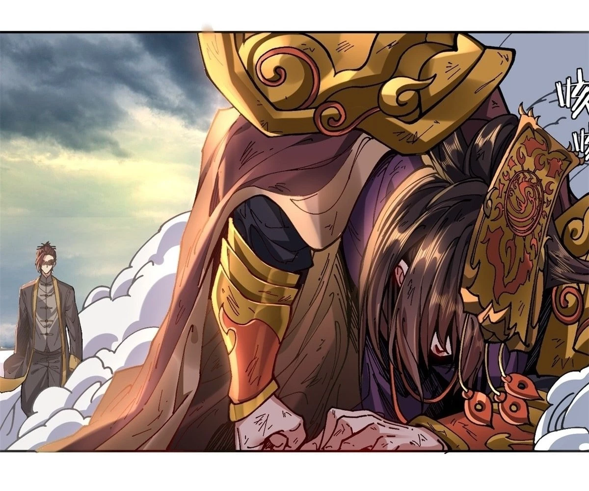 The Primordial World: Starting by Taking the Minghe as My Adopted Stepdaughter Chapter 5 - 126